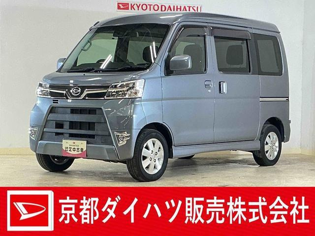 アトレーワゴンカスタムターボ RS SAIII
