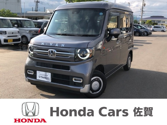 N-VAN+スタイル ファン ターボ