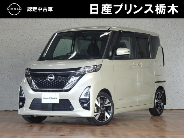 ルークスハイウェイスター Gターボ