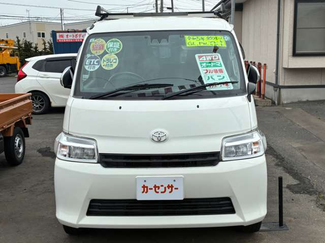 タウンエースバン1.5 GL 4WD