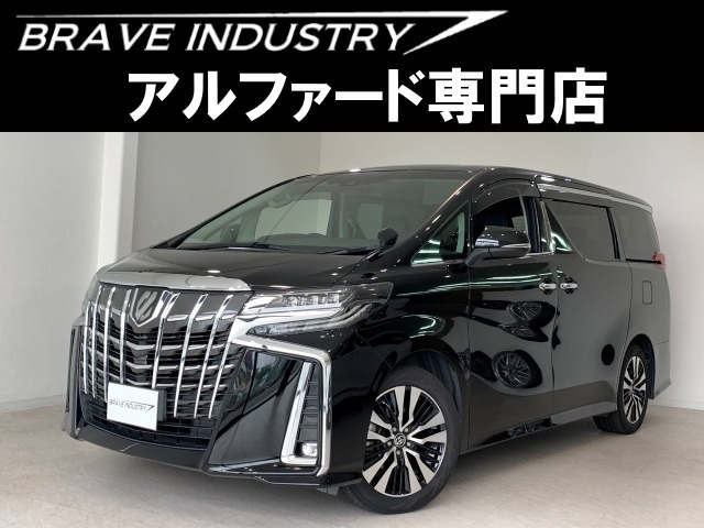 アルファード2.5 S Cパッケージ