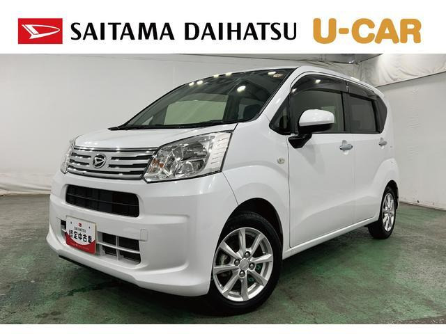 ムーヴX リミテッドII SAIII
