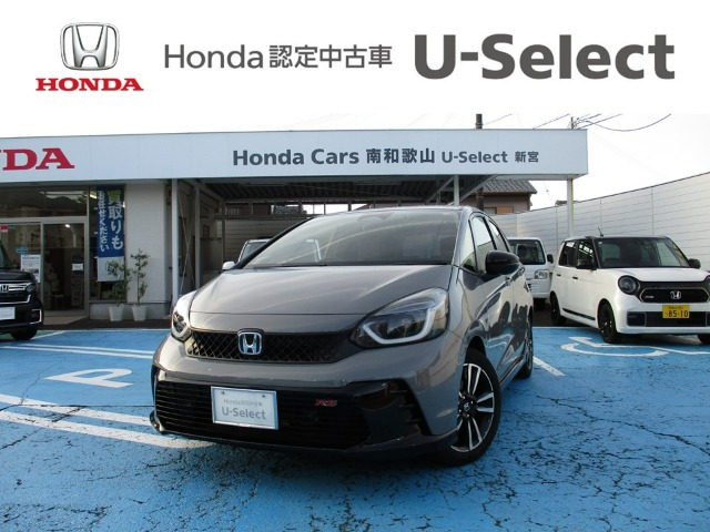 フィット1.5 e:HEV RS