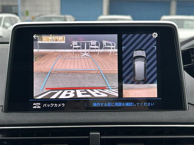 3008クロスシティ ブルーHDi