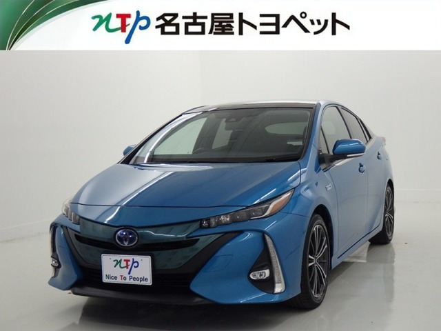 プリウスPHV1.8 S ナビパッケージ