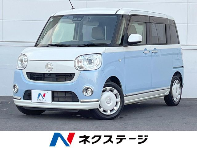 ムーヴキャンバスG メイクアップ SAIII