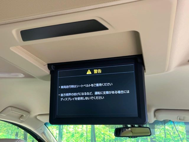 ヴェルファイアハイブリッド2.4 V Lエディション 4WD
