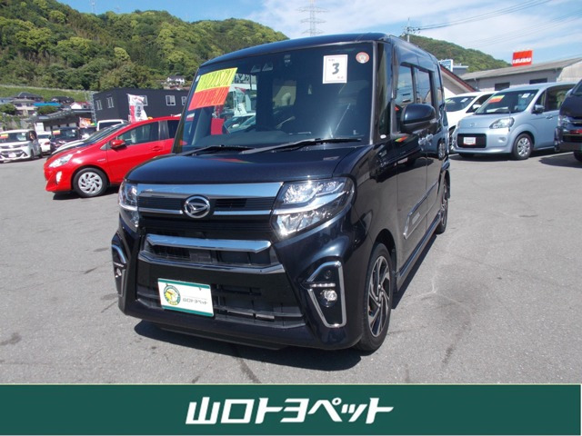 タントカスタムRS スタイルセレクション