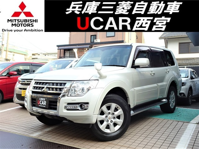 パジェロ3.0 ロング エクシード 4WD