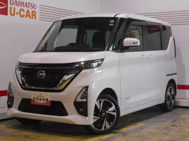 ルークスハイウェイスター Gターボ プロパイロットエディション
