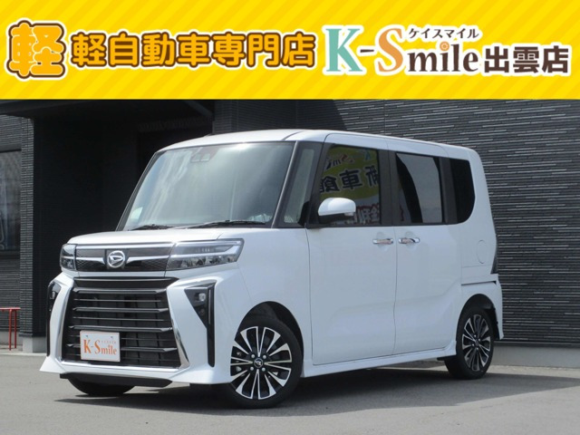 タントカスタムRS リミテッド