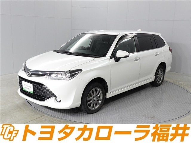 カローラフィールダー1.5 G W×B 4WD