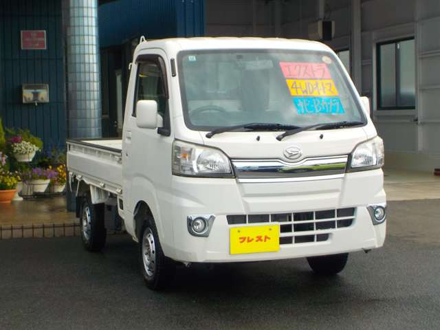 ハイゼットトラックエクストラ 4WD