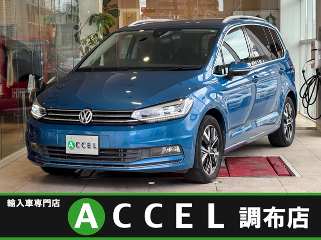 ゴルフトゥーランTDI ハイライン ディーゼル