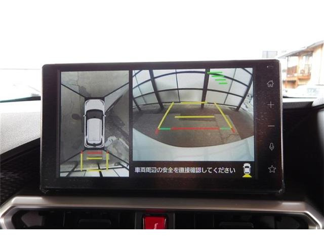 ライズ1.0 G 4WD