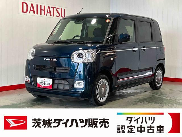 ムーヴキャンバス