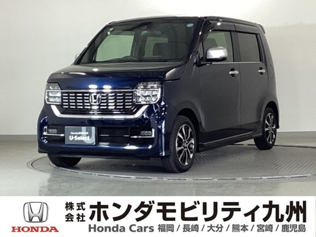 N-WGNカスタムL ホンダ センシング