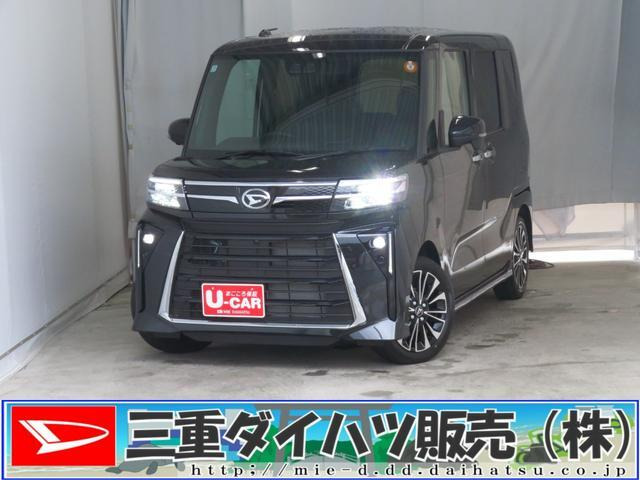 タントカスタムRS リミテッド