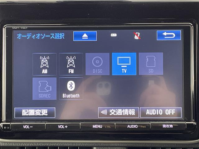 ヴォクシー2.0 ZS 煌