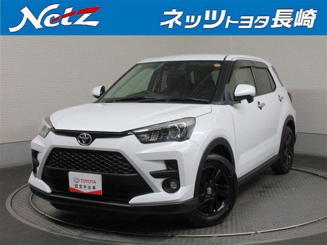 ライズ1.0 G