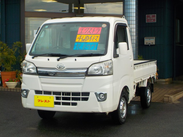 ハイゼットトラックエクストラ 4WD