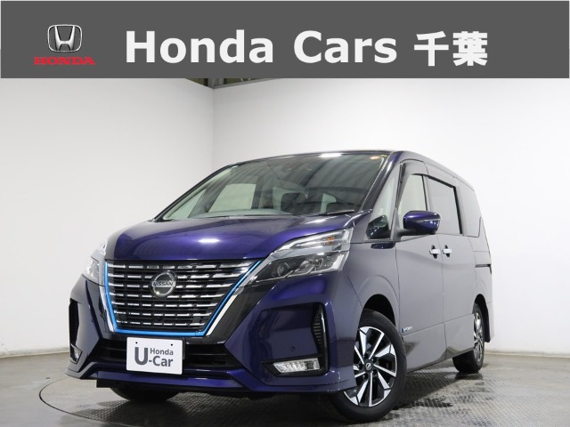 セレナ1.2 e-POWER ハイウェイスターV