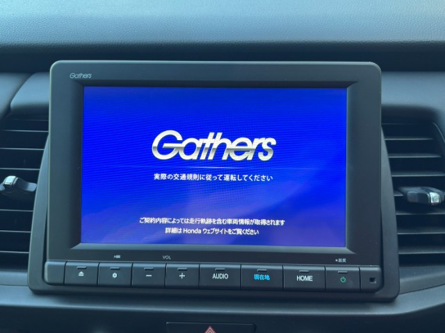 フィット
