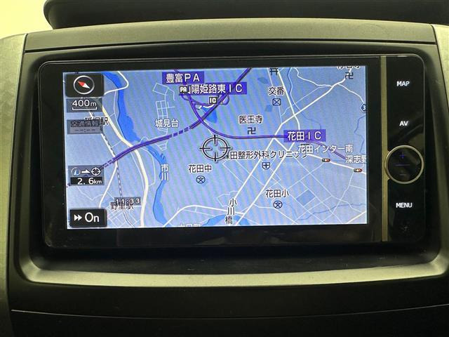 ヴォクシー2.0 ZS 煌Z
