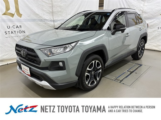 RAV42.0 アドベンチャー 4WD