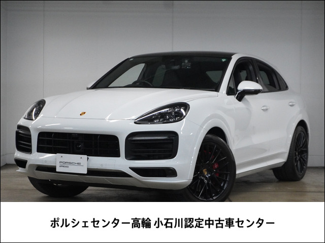 カイエンGTS ティプトロニックS 4WD