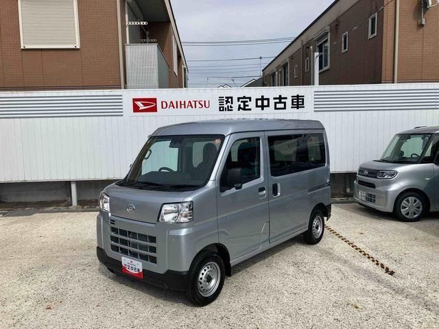 ハイゼットカーゴ