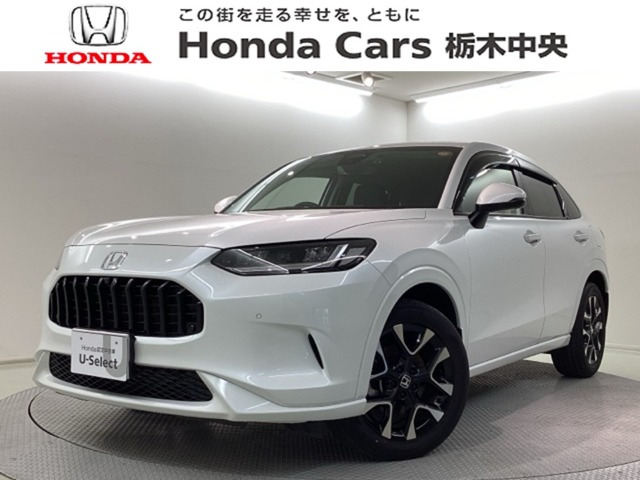 ZR-V1.5 Z