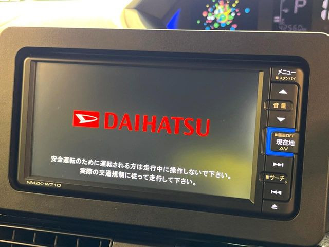 タントカスタムX
