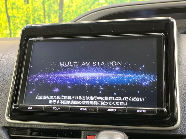 ヴォクシー2.0 ZS 煌II