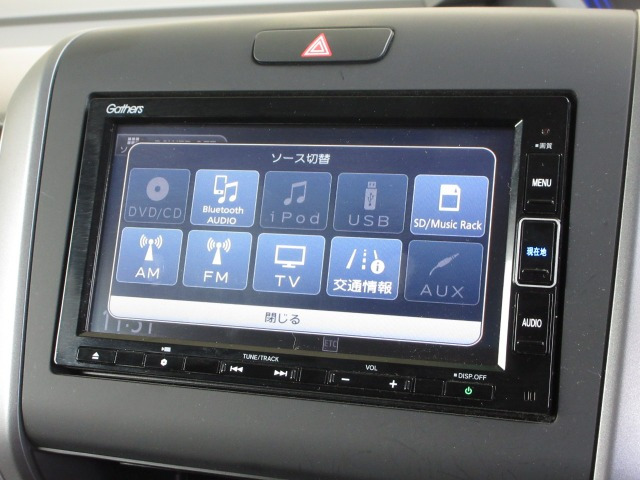 フリード1.5 G ホンダセンシング