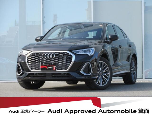 Q3