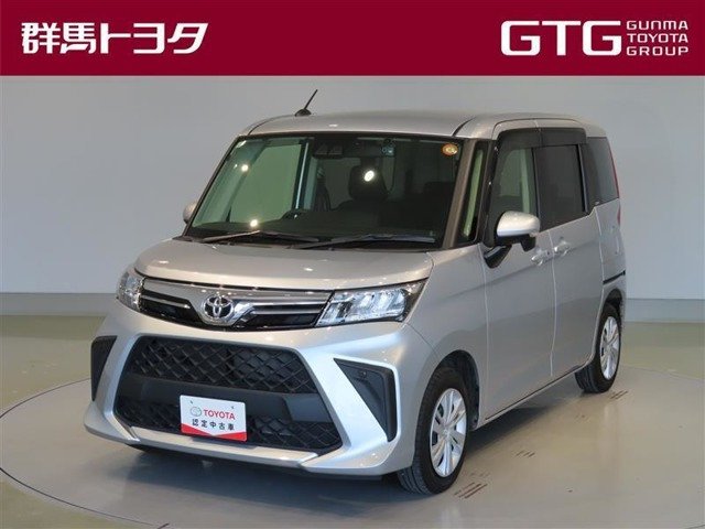 ルーミー1.0 G