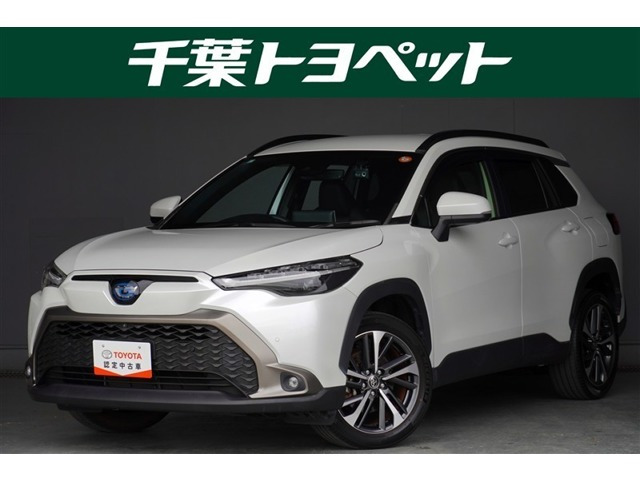 カローラクロス1.8 ハイブリッド Z