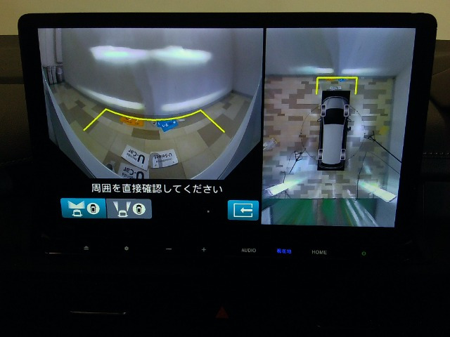 ステップワゴン