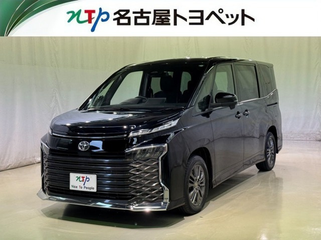 ヴォクシー
