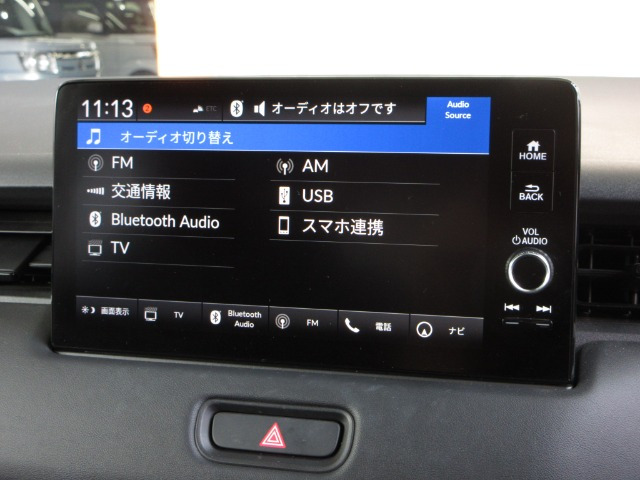 ヴェゼル1.5 ハイブリッド Z