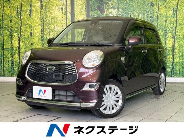 キャストスタイル X SAII