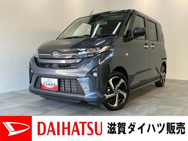 ムーヴRS