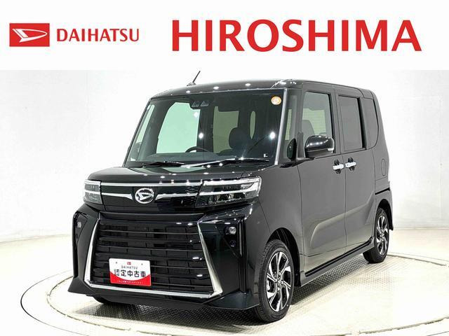 タントカスタムX