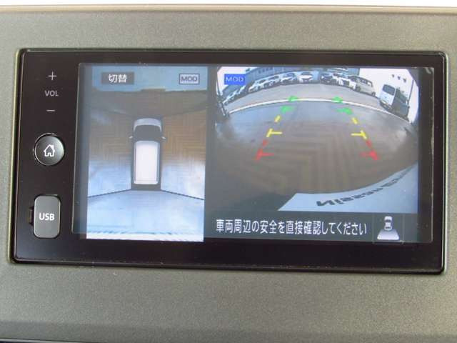 デイズハイウェイスターX
