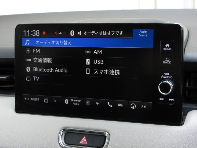 ヴェゼル1.5 ハイブリッド