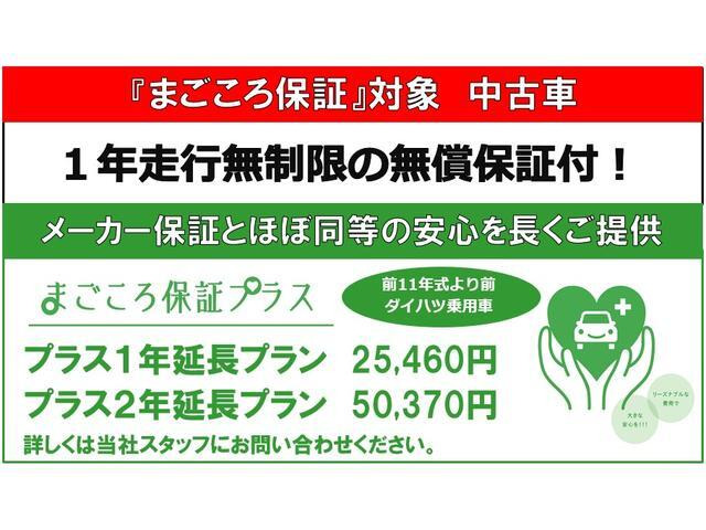コペンセロ