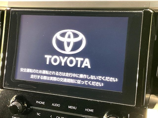 アルファード2.5 S タイプゴールドII