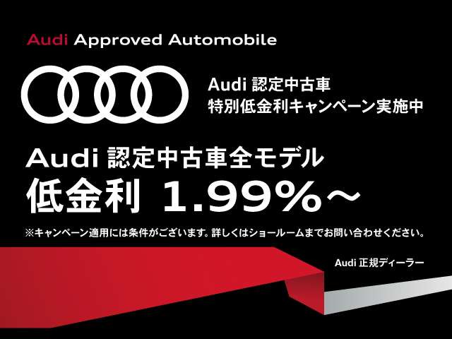Q3スポーツバックハイ スタイル