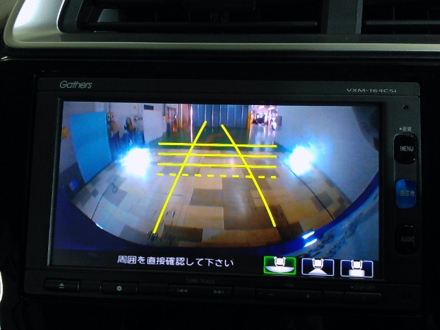 フィット1.3 13G